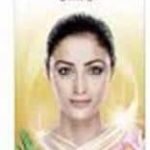 FAIR & LOVELY G&L 25G