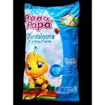 Bona Papa Pants 2S Large