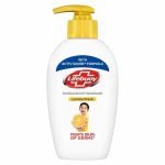 Lifebuoy Hand Wash Lemon Fresh