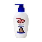 Life Boy Hand Wash Mild Care 190Ml
