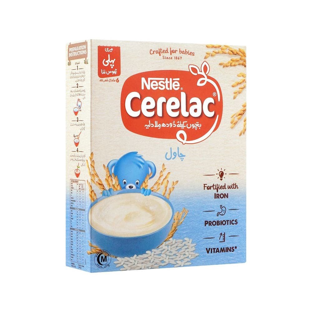 8961008207056.jpg CERELAC RICE 175GM - Image 1