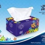Almas Tissue Box Al Taras
