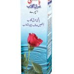 HASHMI ARQ E GULAB SPRAY