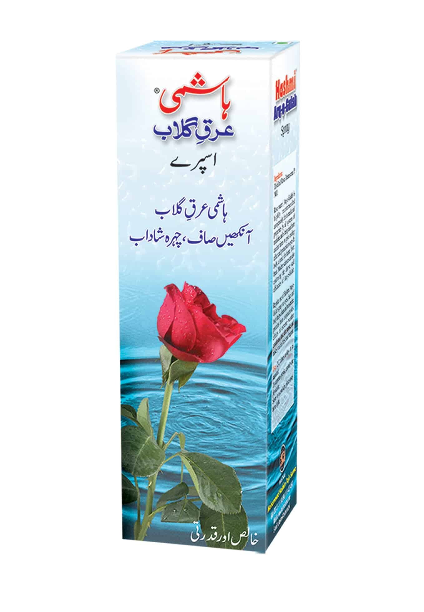 Arq-e-Gulab2.jpg HASHMI ARQ E GULAB SPRAY - Image 1
