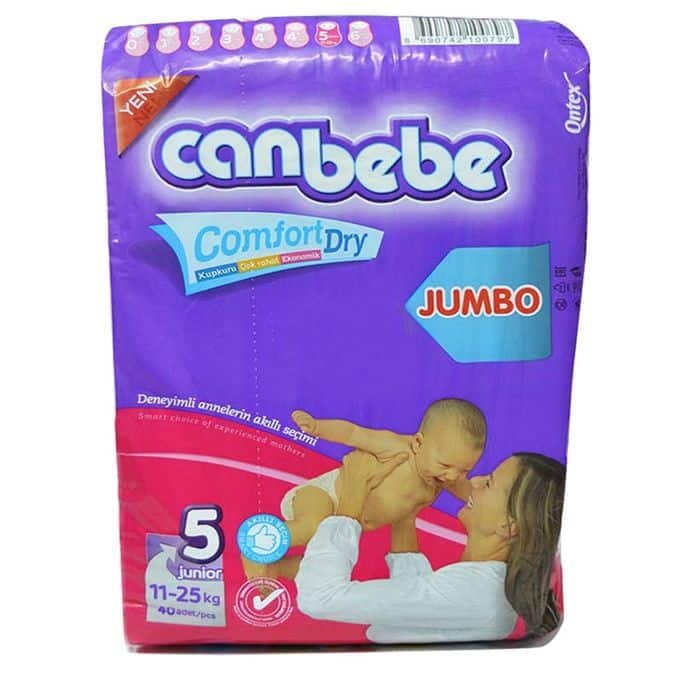 CANBEBE-NO-5-PAMPER-52.jpg Canbebe No 5 Pamper 52 - Image 1