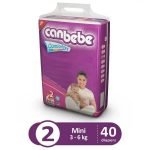 Canbebe Size 2 Economy Pack