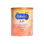 Enfamil Ar 400Gm
