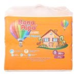 Bona Papa Mega Small 96S