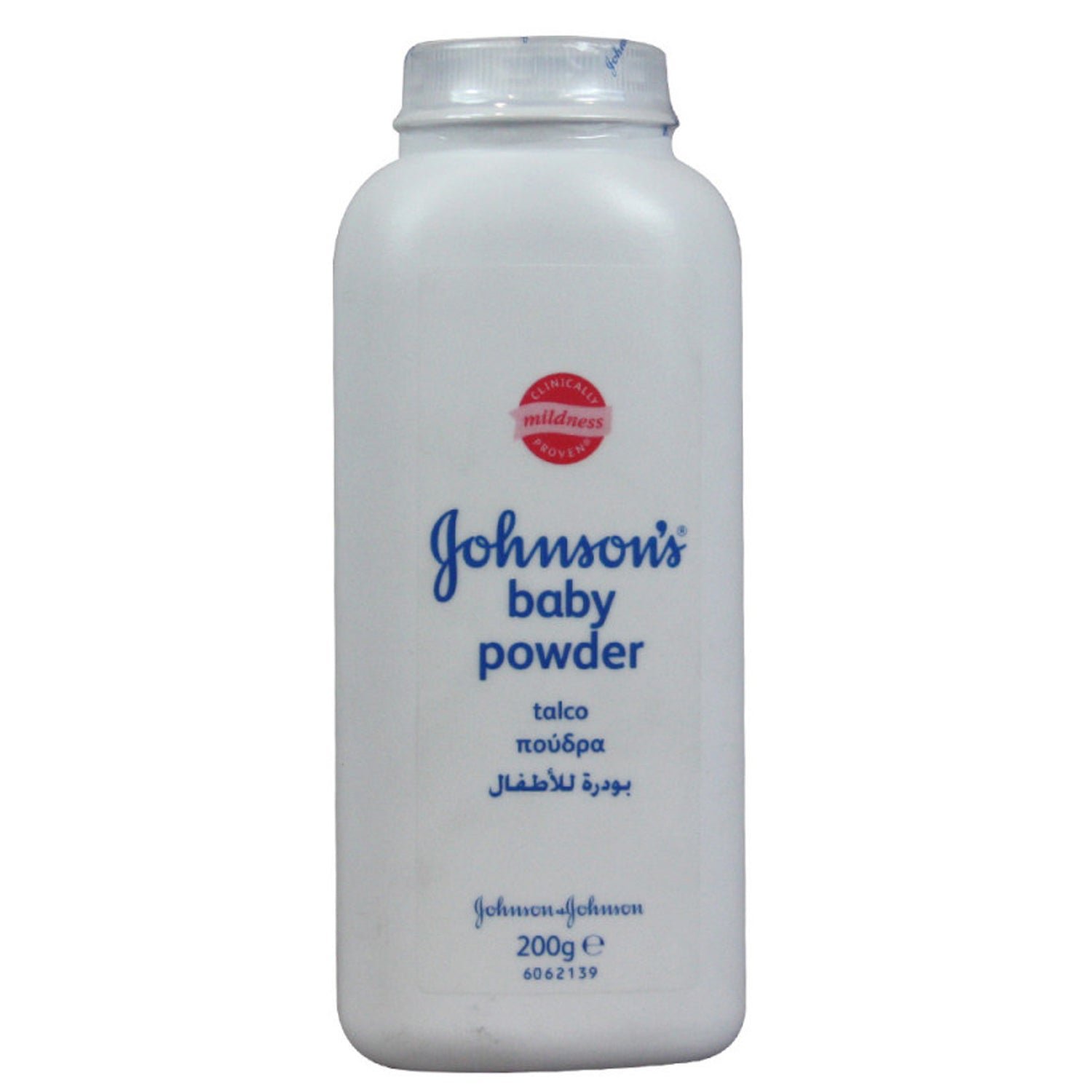 JOHNSON-BABY-POWDER-TULCO-200G.jpg Johnson Baby Powder Tulco 200G - Image 1