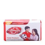 Lifebuoy Total Protect Soap
