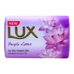 Lux Soap Purpal Lotus