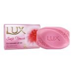 LUX PINK SOAP