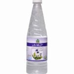 ARQ E CHUARKA MARHABA 800ML