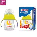 Shield Feeder Wide Neck  180Ml6Oz