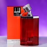 DUNHIL DESIRE PERFUME 4 MEN