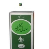 KHAMIRA SANDAL SADA HAMDARD