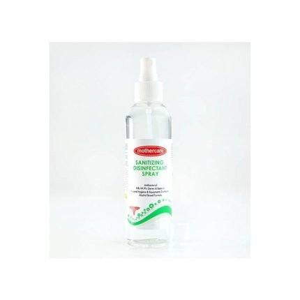 Mothercare Sanitizing Disinfactant Spray