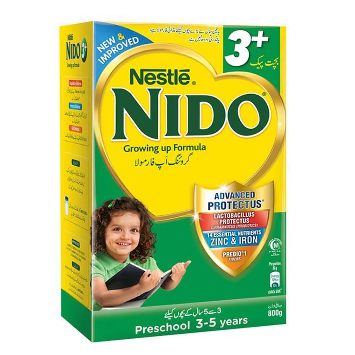 nido-3.jpg NIDO 3+ 150GM - Image 1