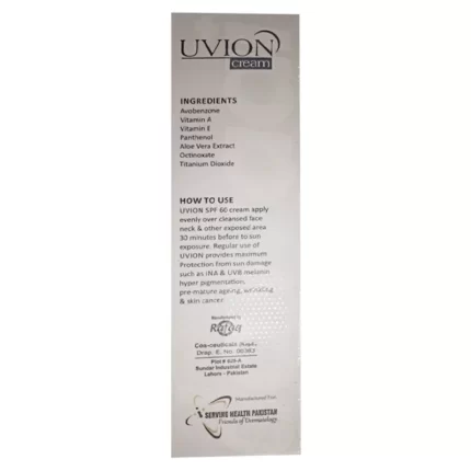 Uvion Cream 30Gm