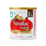 Similac isomil 400gm