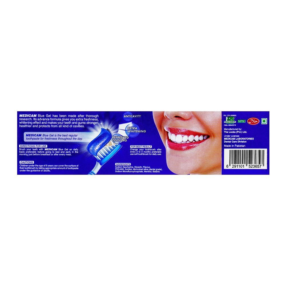 1271855-3.jpg MEDICAM ULTRA FRESH GEL BLUE 75GM - Image 1