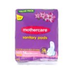 MOTHERCARE SANITRY EXTRA LONG 14S