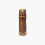 KHAMRAH QAHWA PPERFUME SPRAY 200ML