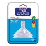 SHIELD WIDE NECK COLIC NIPPLE 2