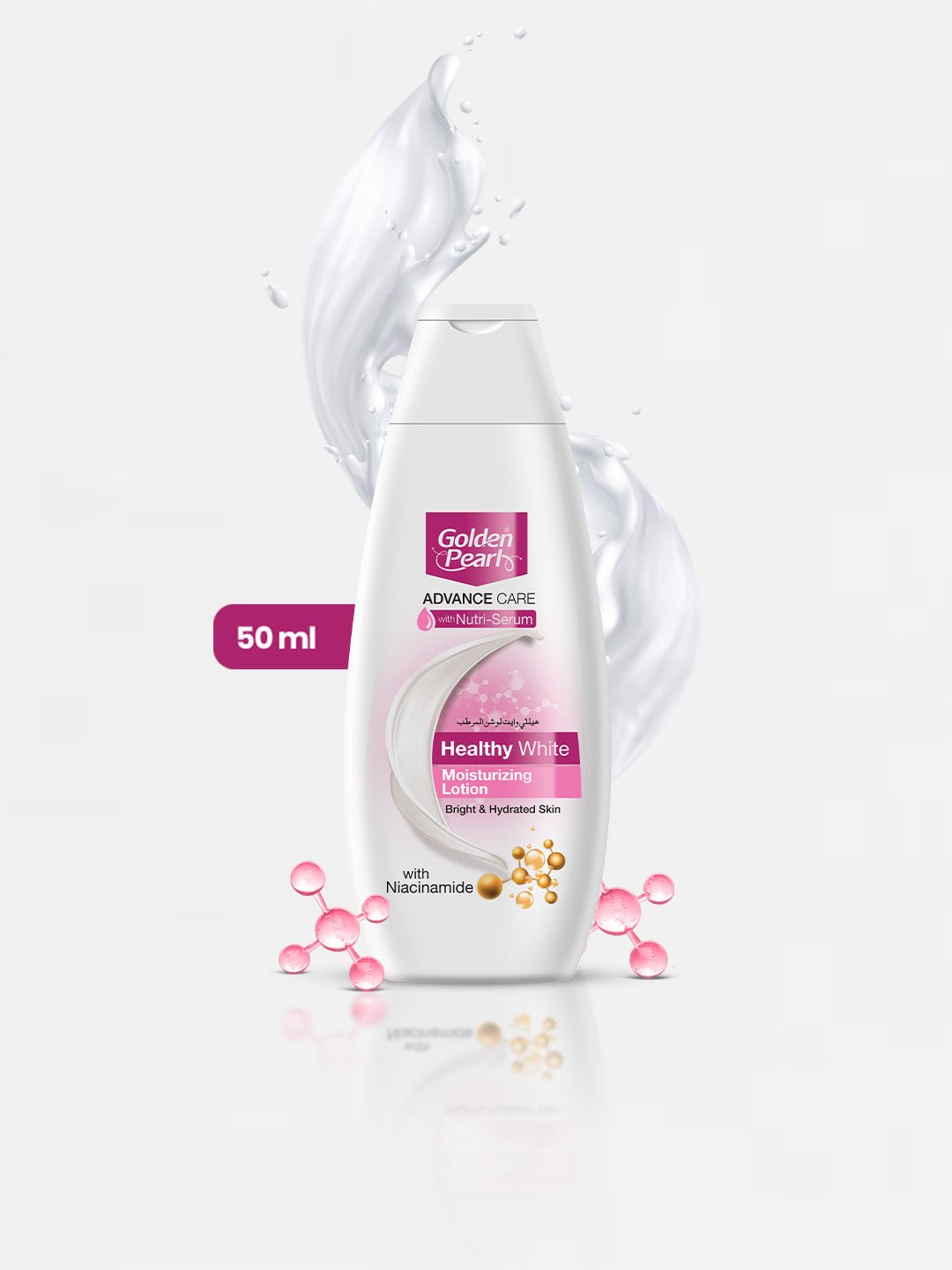 Golden-Pearl-Healthy-White-Body-Lotion-Deep-Moisture-_-Soft-Smooth-Skin-06.jpg GOLDEN PEARL 50ML LOTION - Image 1