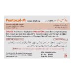 Pentoxol 1 mg tablets