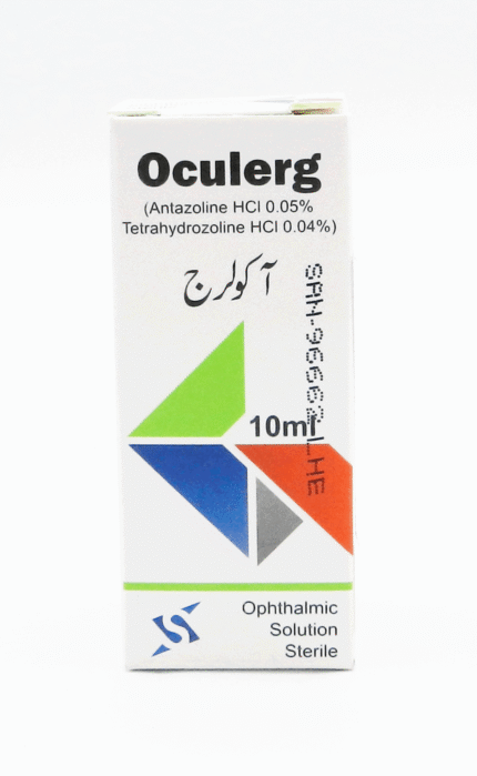 Oculerg Solution 10ml