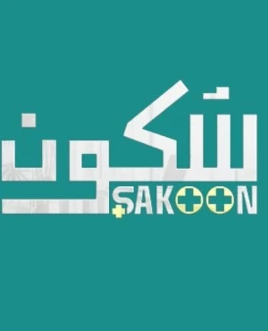 32431701788485.webp