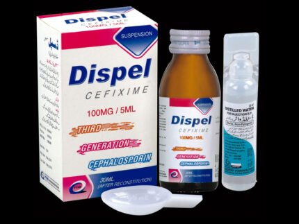 DISPEL-100-MG1.jpg