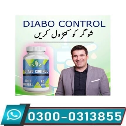 Diabo_Control_In_Pakistan.jpg