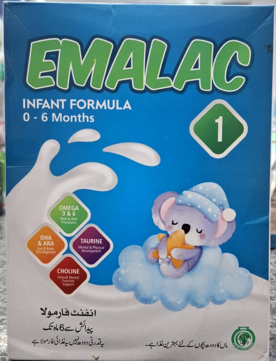 EMALAC-1-200G-570x745-1.png EMALAC MOM 200GRAM - Image 1