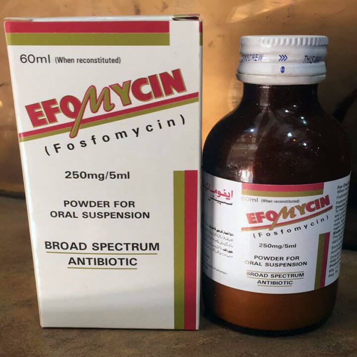 Efomycin.jpg