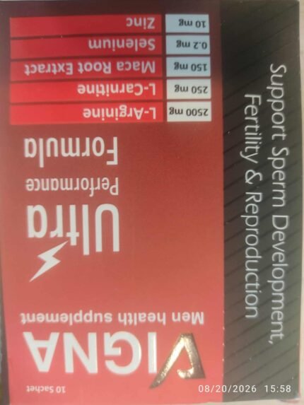 Vigna Ultra Sachets