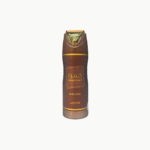 Khamrah Qahwa Pperfume Spray 200ml