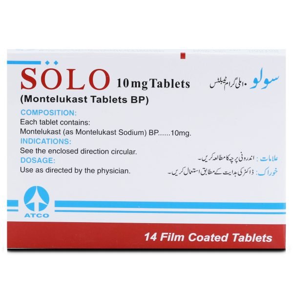 Solo-10mg-Sku-8221-B-600x600-1.jpg Solo 10 mg tablet - Image 1
