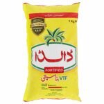 Dalda Ghee 1kg