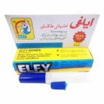 Elfy