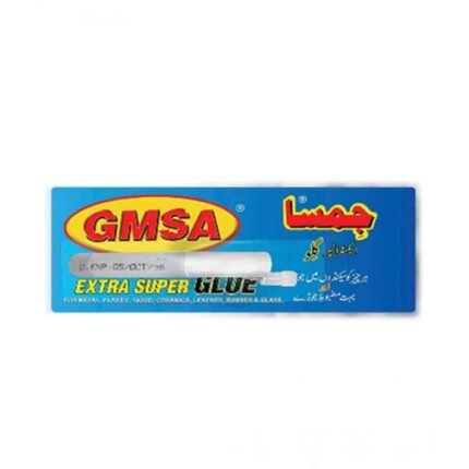 Gmsa Eilfi