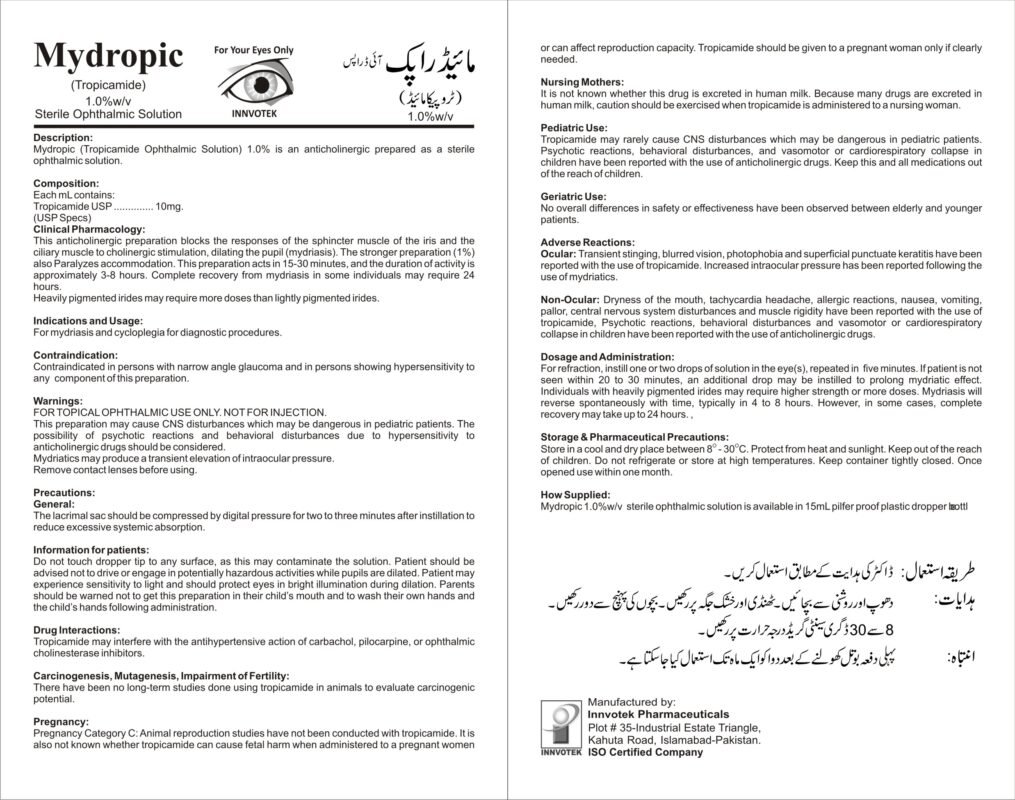 mydropic-1.jpg