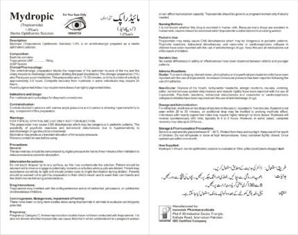mydropic-1.jpg