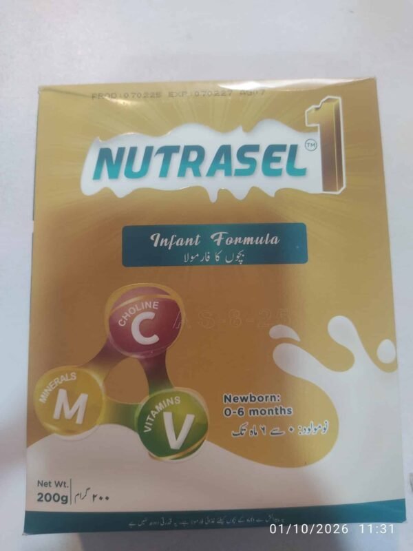 NUTRASEL 1 SOFT PACK 200GM