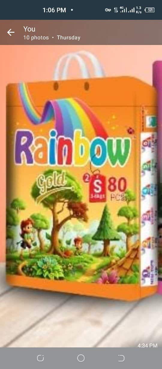 RAINBOW MEGA SMALL SIZE 2 RAINBOW MEGA SMALL SIZE 2