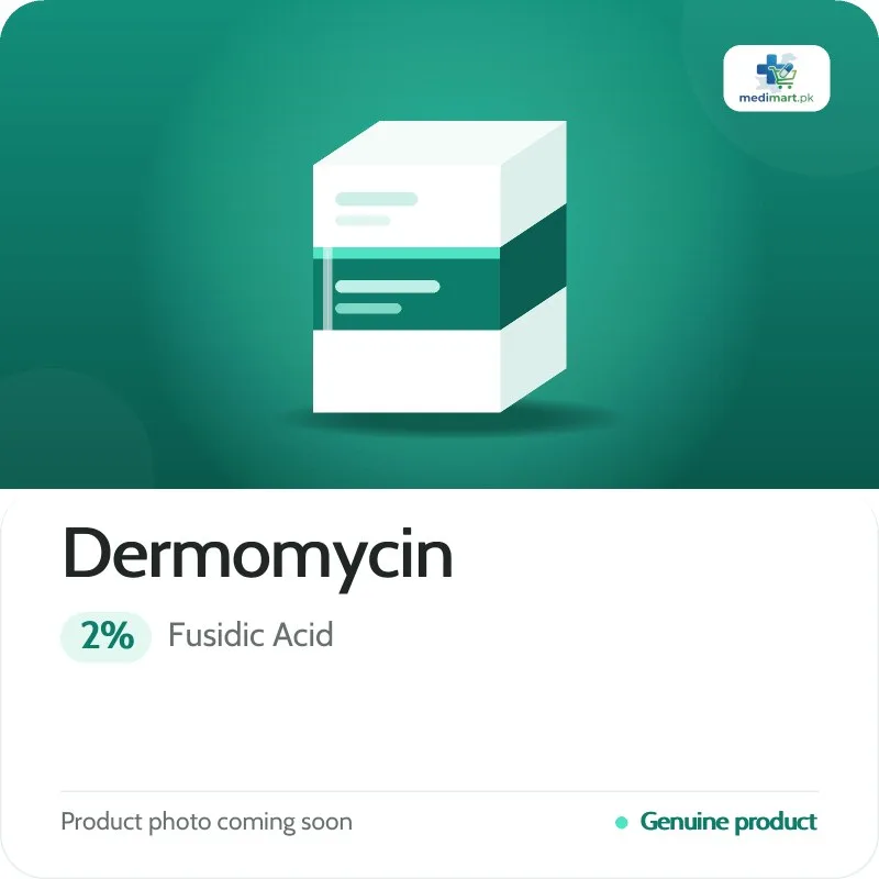 Dermomycin 2%