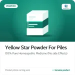 Yellow Star Powder For Piles  Powder