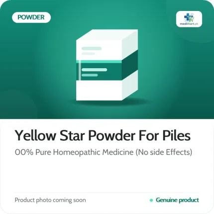 Yellow Star Powder For Piles  Powder