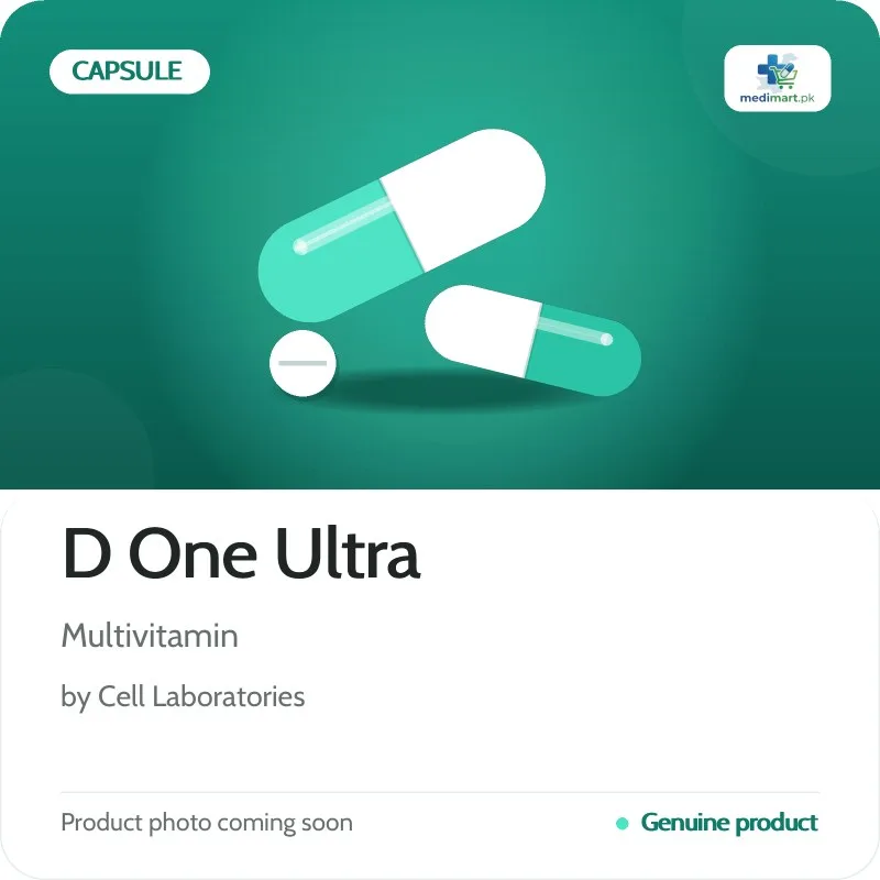 D One Ultra  Capsule